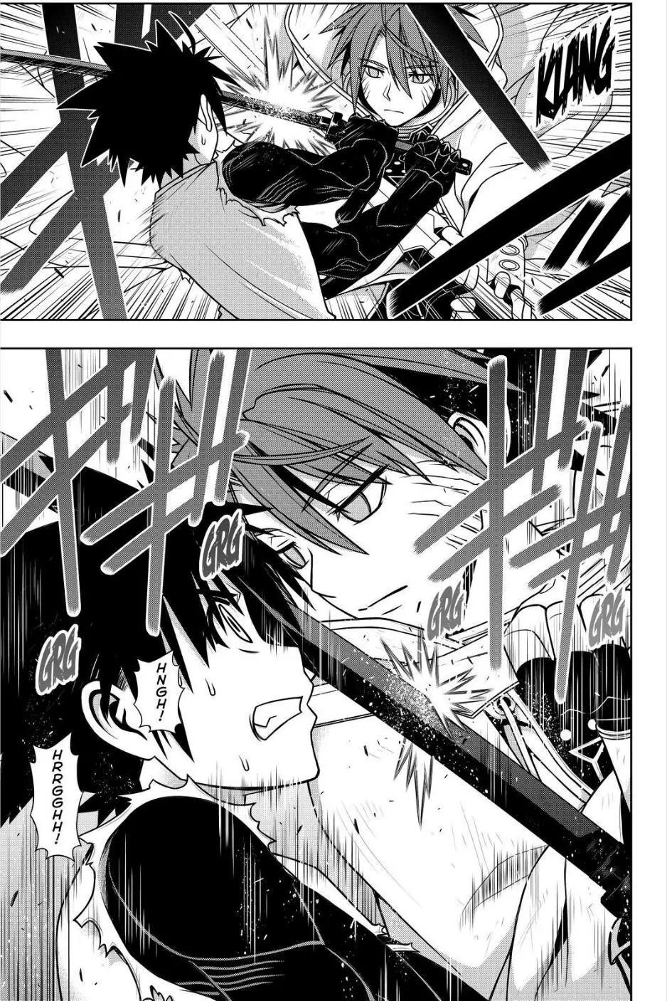 UQ Holder! Chapter 131 page 36 - Chapter 131 : The wish and plan of the imperial princess