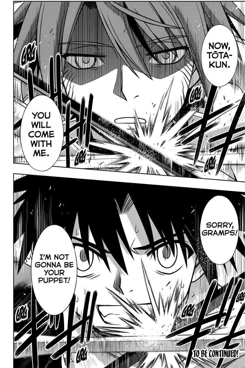 UQ Holder! Chapter 131 page 37 - Chapter 131 : The wish and plan of the imperial princess