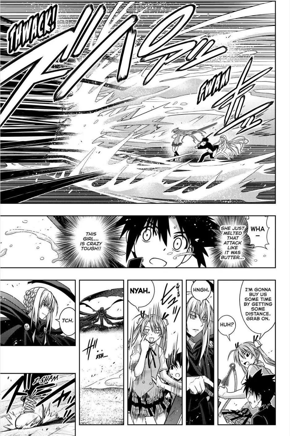 UQ Holder! Chapter 131 page 5 - Chapter 131 : The wish and plan of the imperial princess