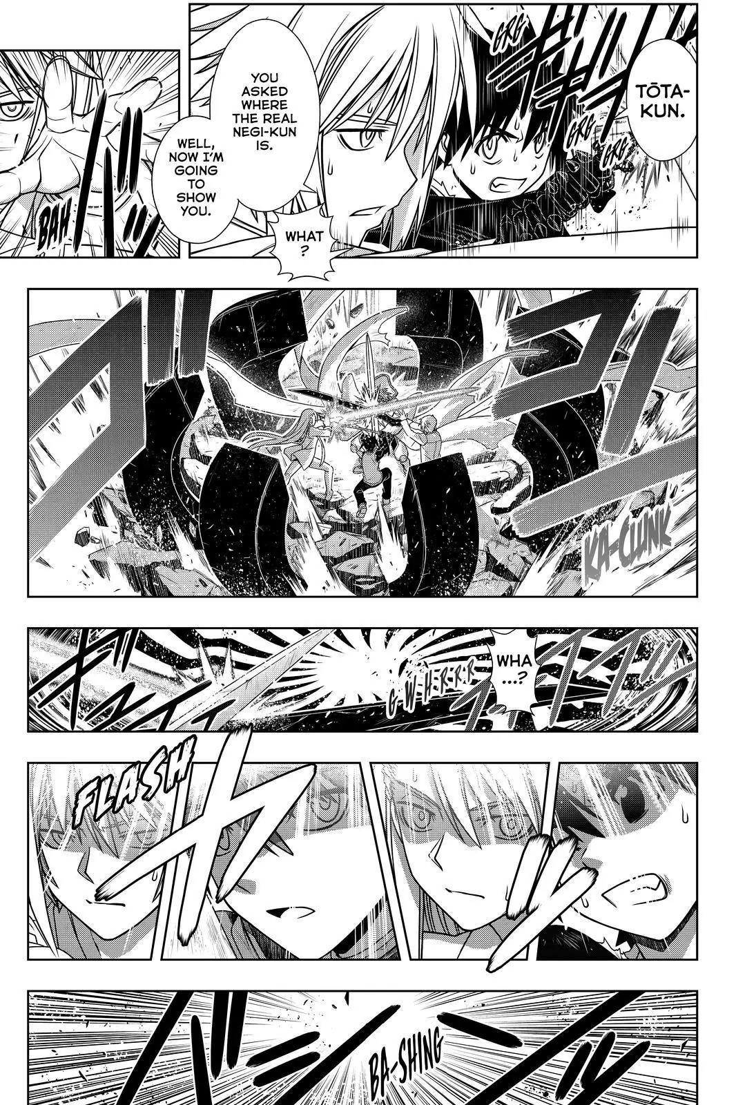 UQ Holder! Chapter 132 page 17 - Chapter 132