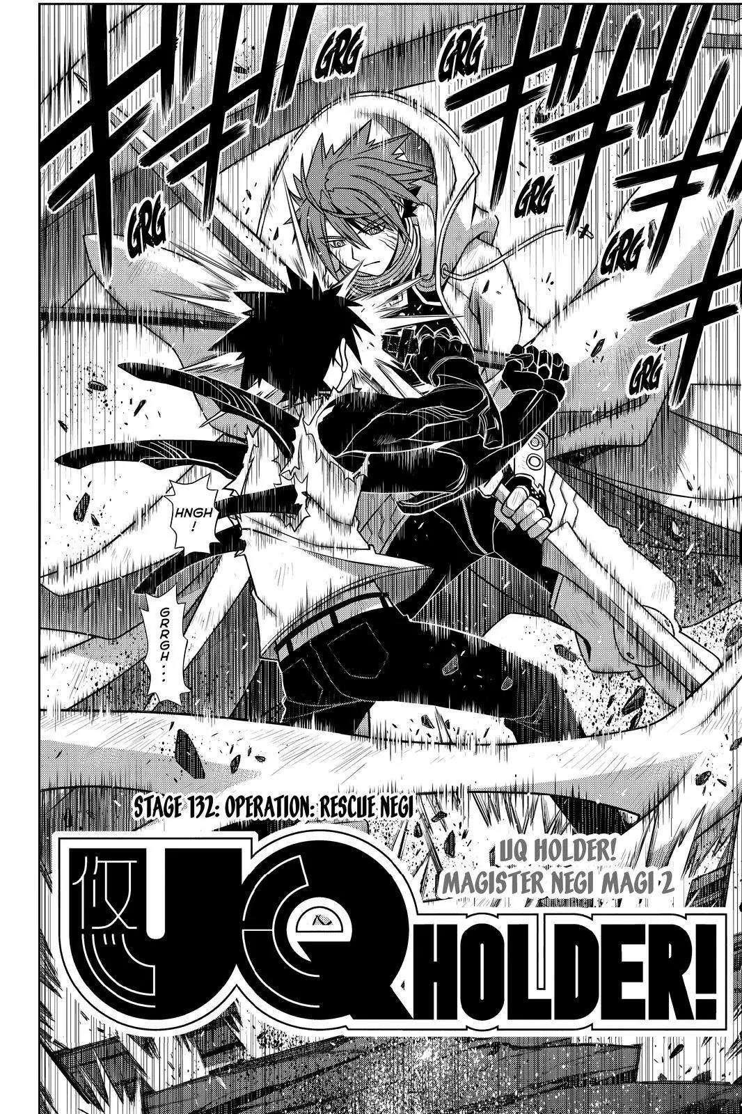 UQ Holder! Chapter 132 page 2 - Chapter 132