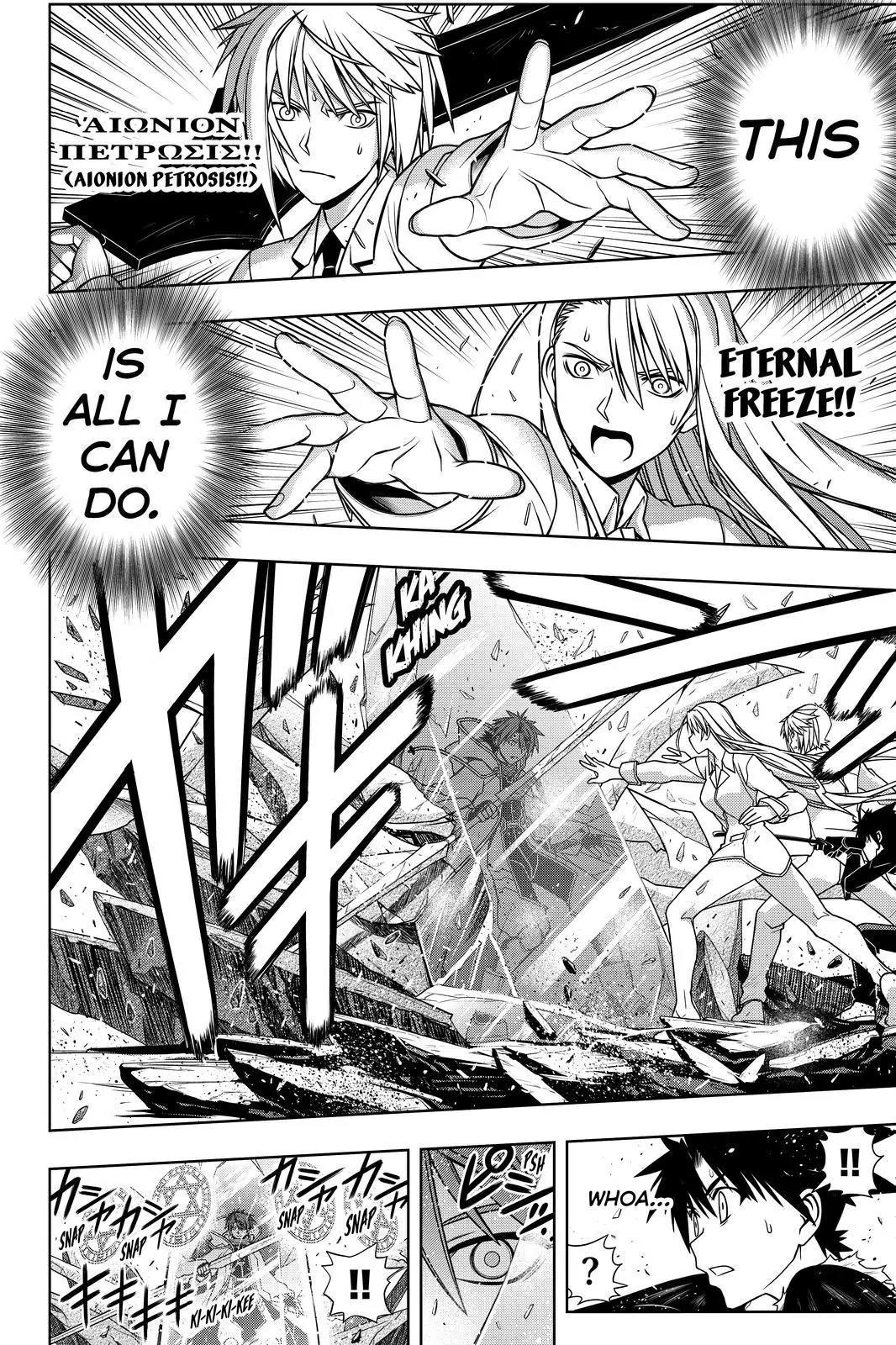 UQ Holder! Chapter 132 page 32 - Chapter 132