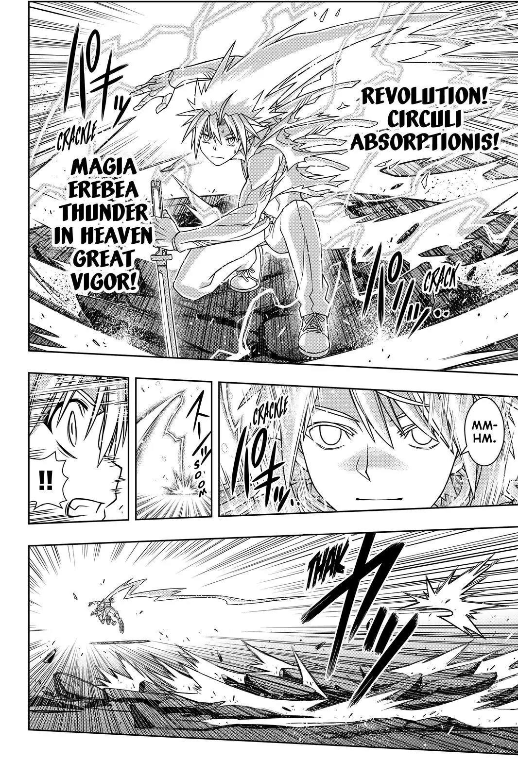UQ Holder! Chapter 132 page 36 - Chapter 132