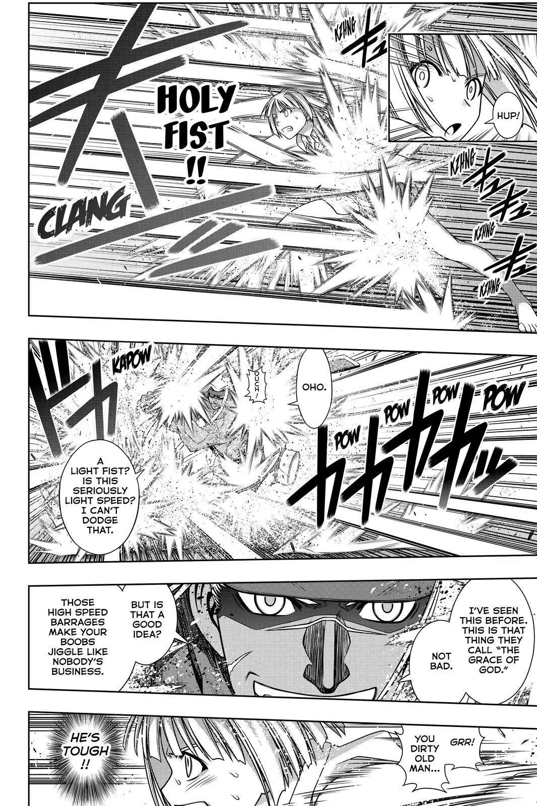 UQ Holder! Chapter 132 page 4 - Chapter 132