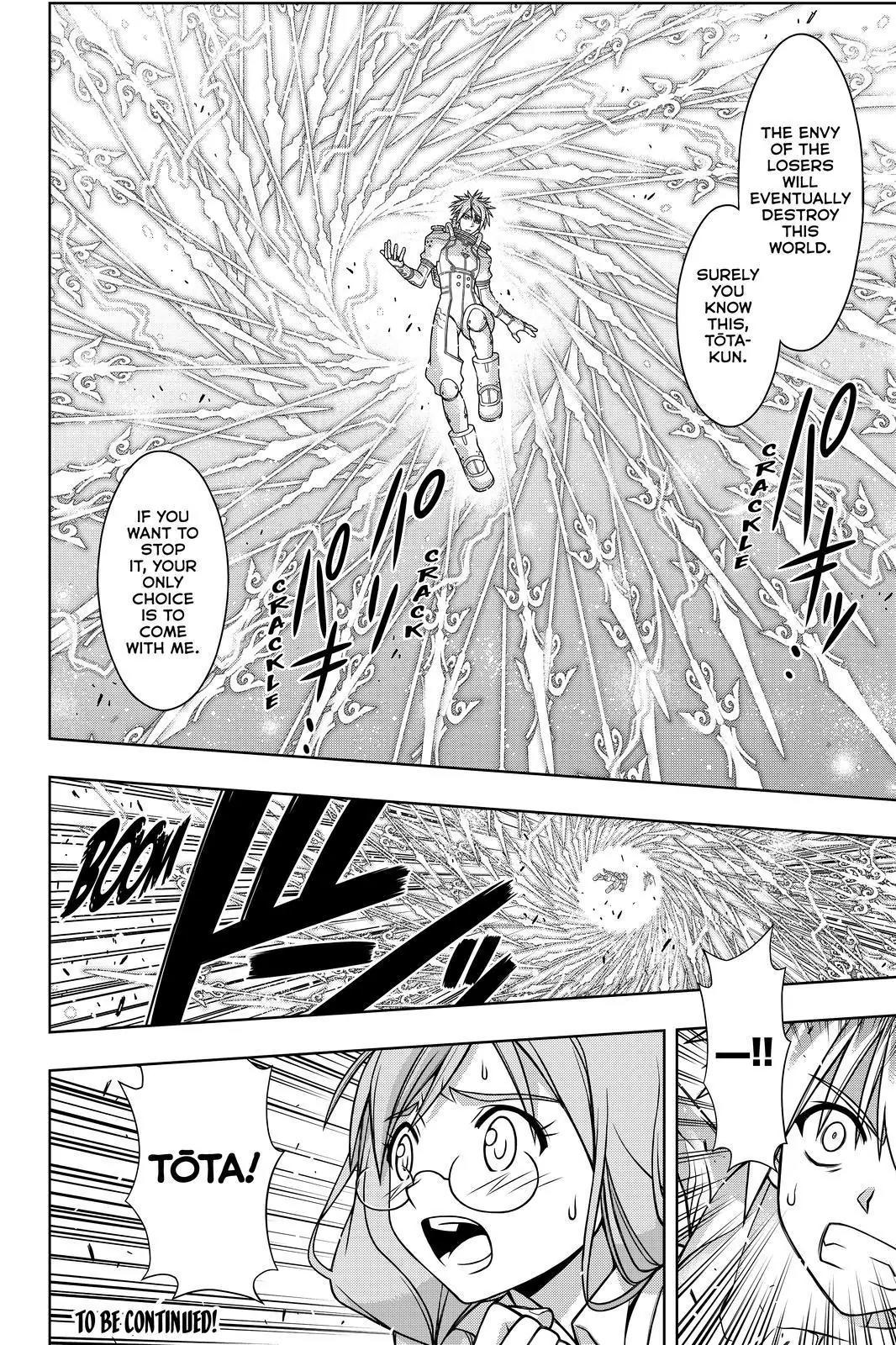 UQ Holder! Chapter 132 page 40 - Chapter 132