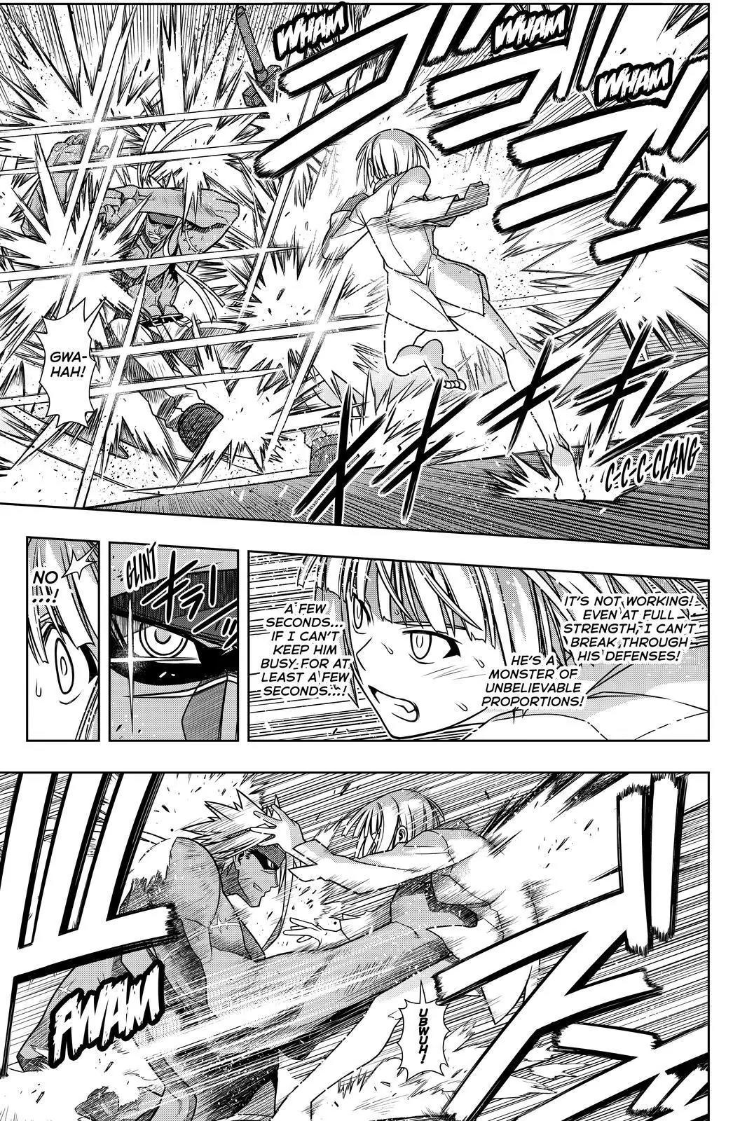 UQ Holder! Chapter 132 page 5 - Chapter 132
