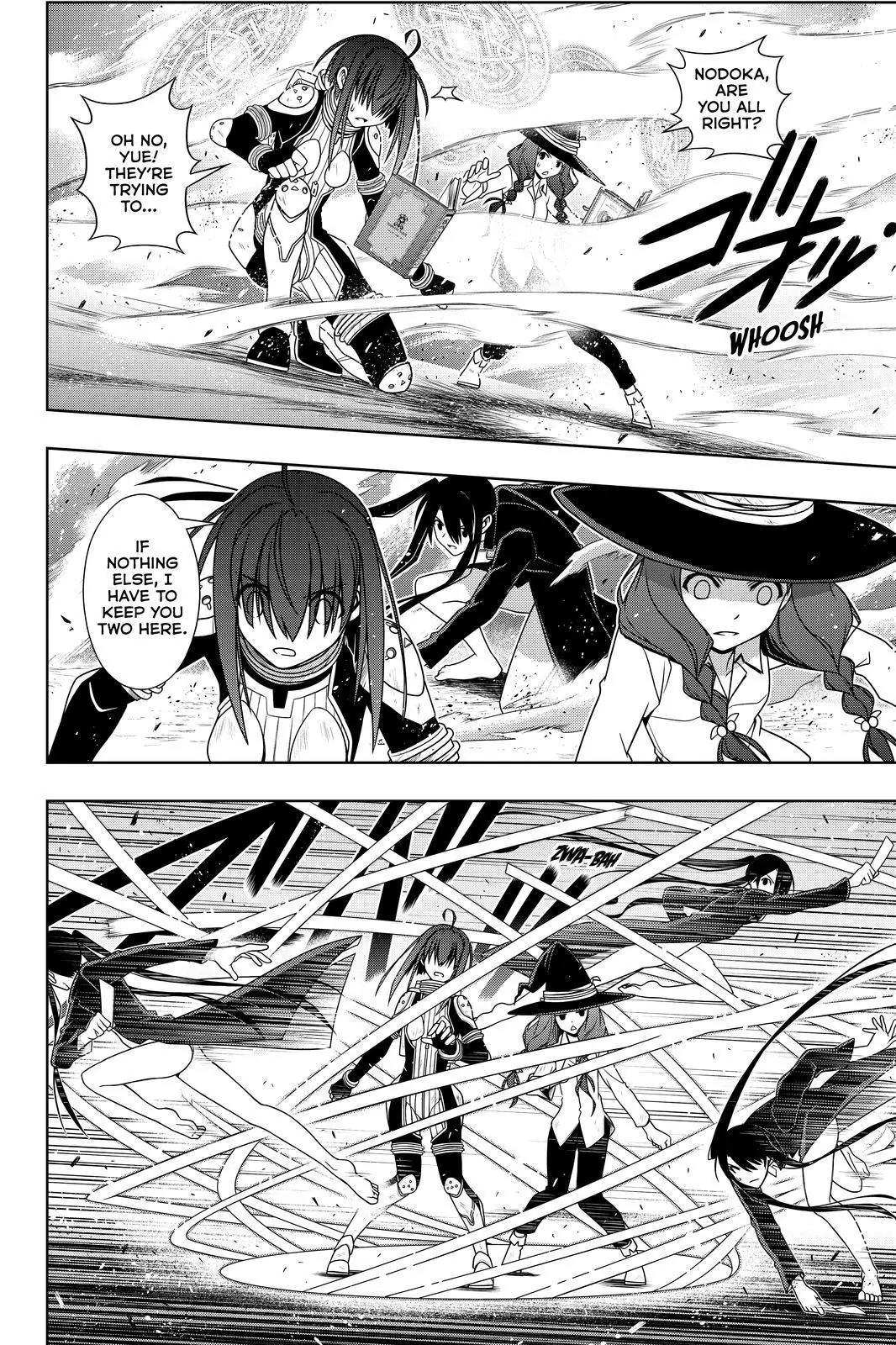 UQ Holder! Chapter 132 page 8 - Chapter 132