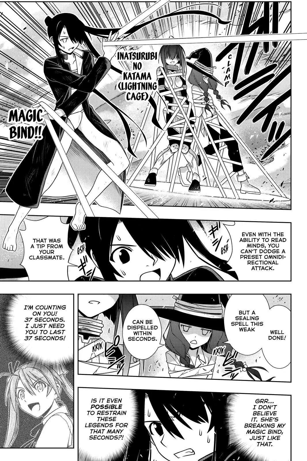 UQ Holder! Chapter 132 page 9 - Chapter 132