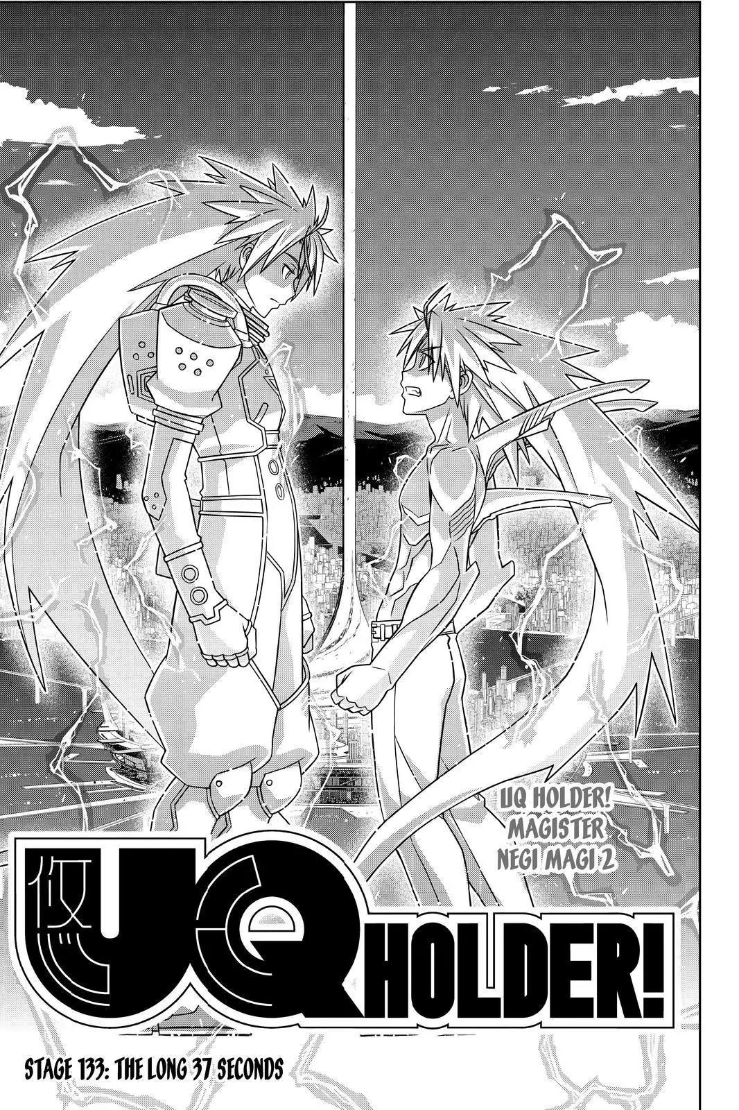 UQ Holder! Chapter 133 page 1 - Chapter 133: The long 37 seconds