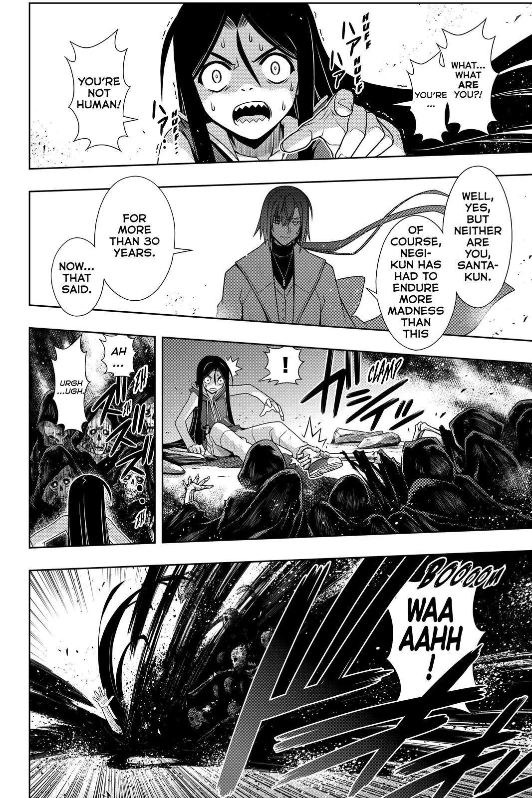 UQ Holder! Chapter 133 page 10 - Chapter 133: The long 37 seconds