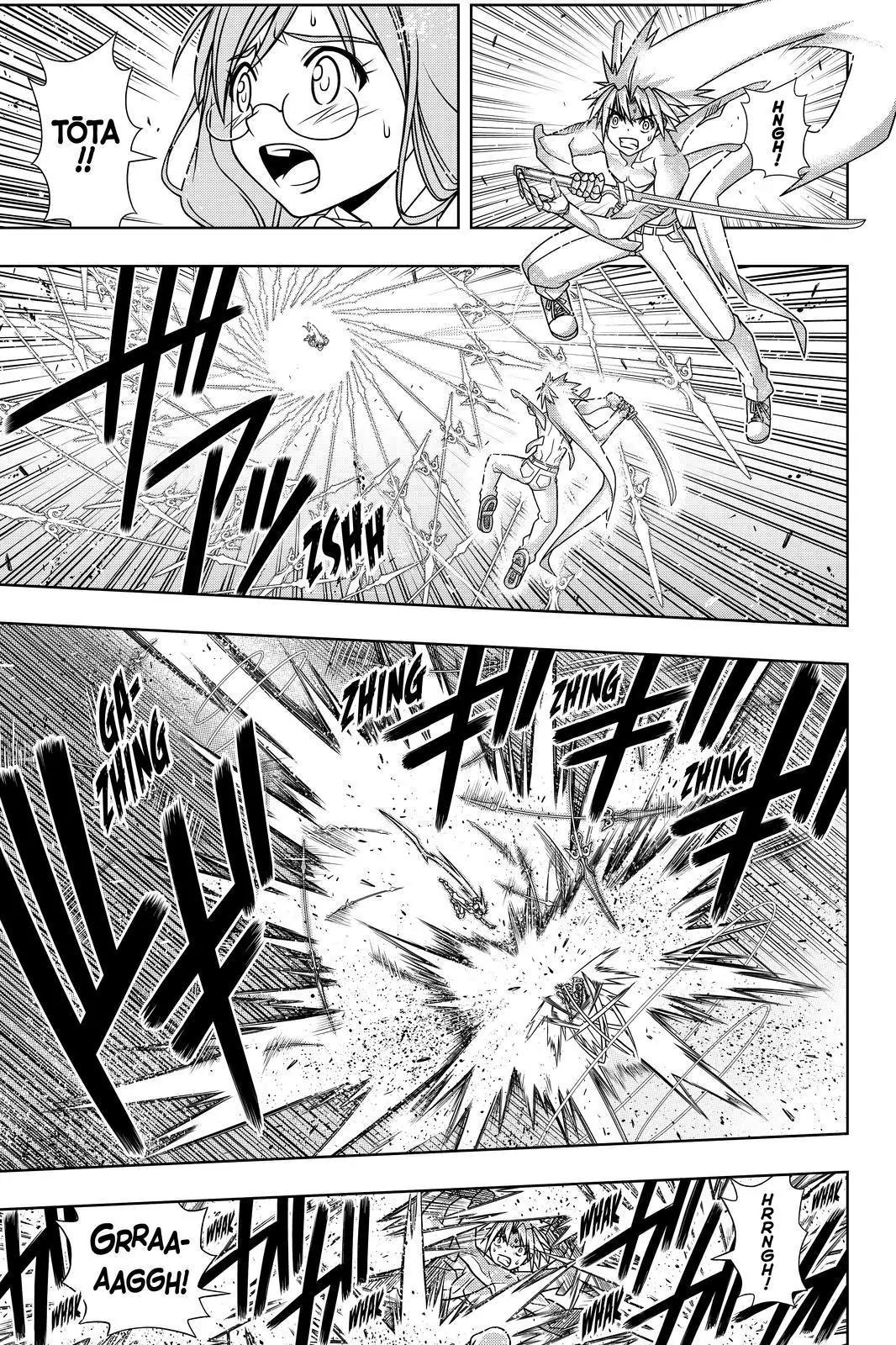 UQ Holder! Chapter 133 page 17 - Chapter 133: The long 37 seconds