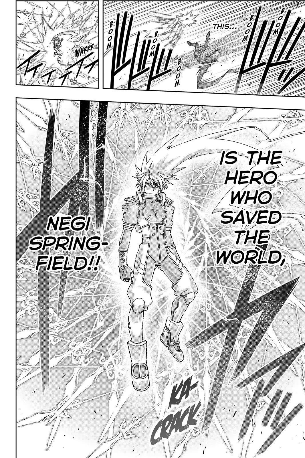 UQ Holder! Chapter 133 page 20 - Chapter 133: The long 37 seconds