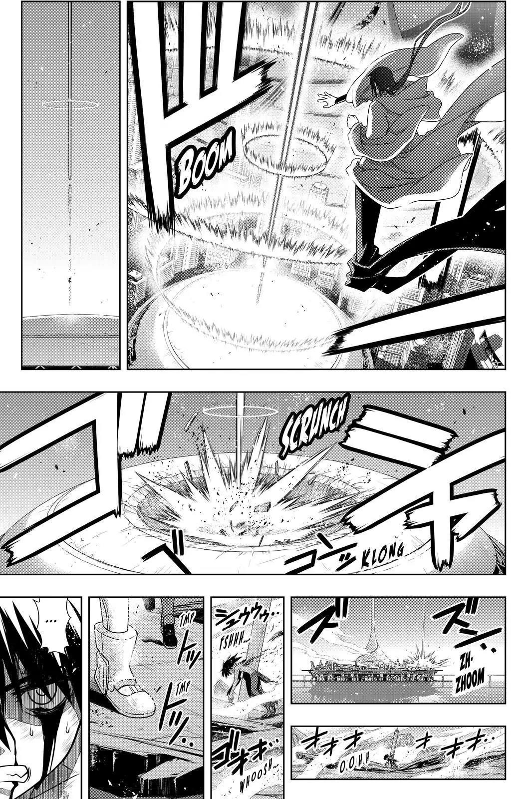 UQ Holder! Chapter 133 page 27 - Chapter 133: The long 37 seconds