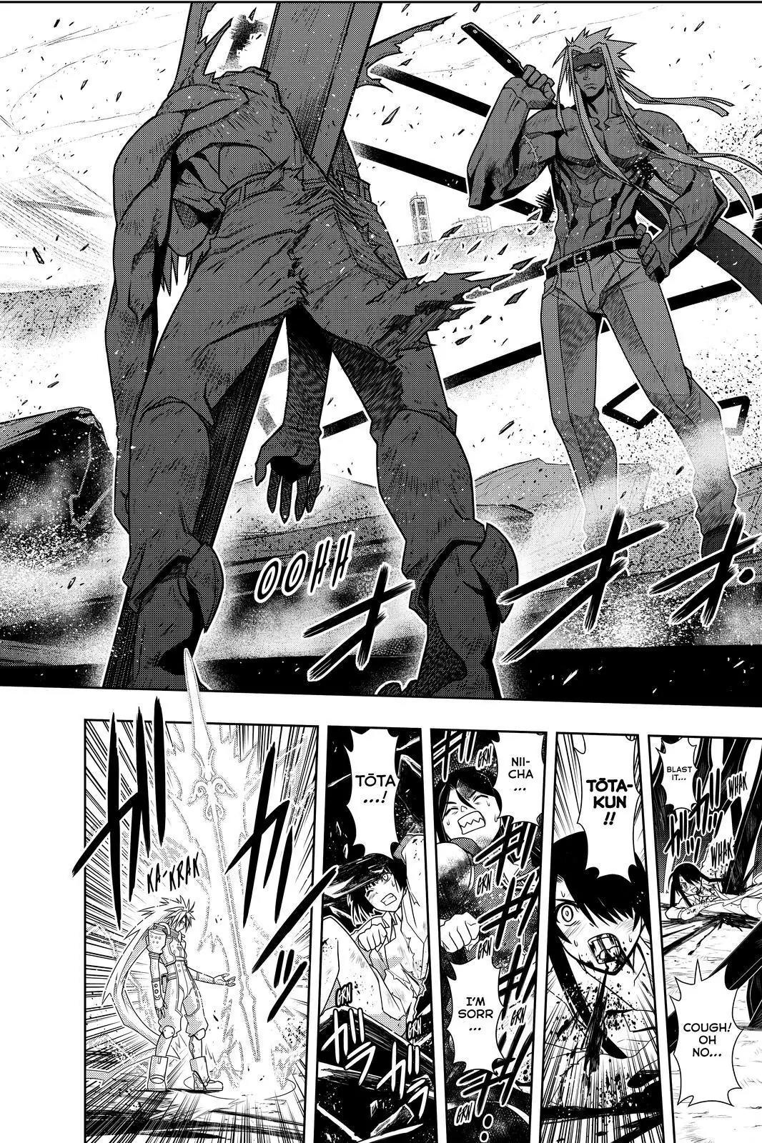 UQ Holder! Chapter 133 page 28 - Chapter 133: The long 37 seconds