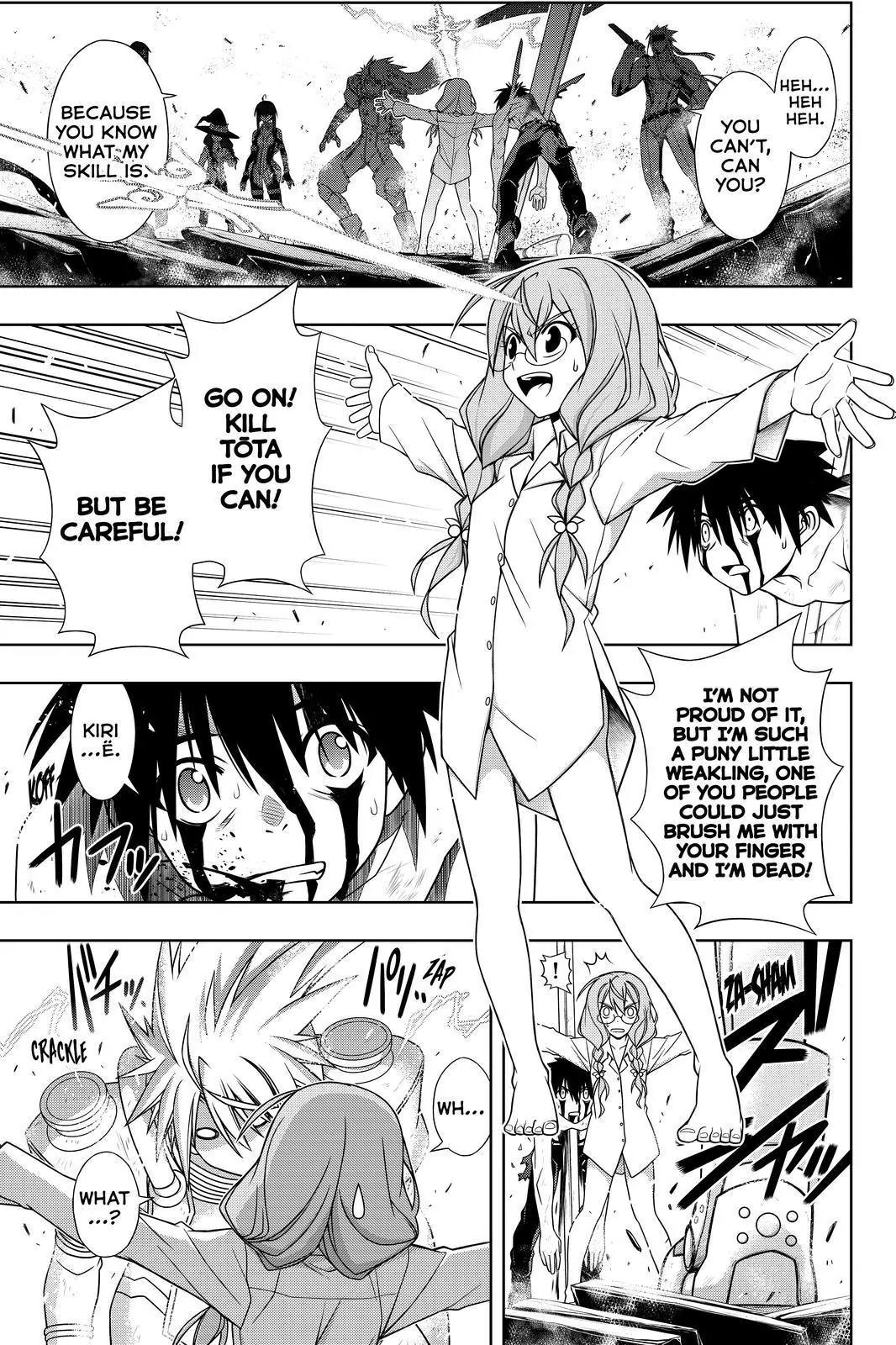 UQ Holder! Chapter 133 page 31 - Chapter 133: The long 37 seconds