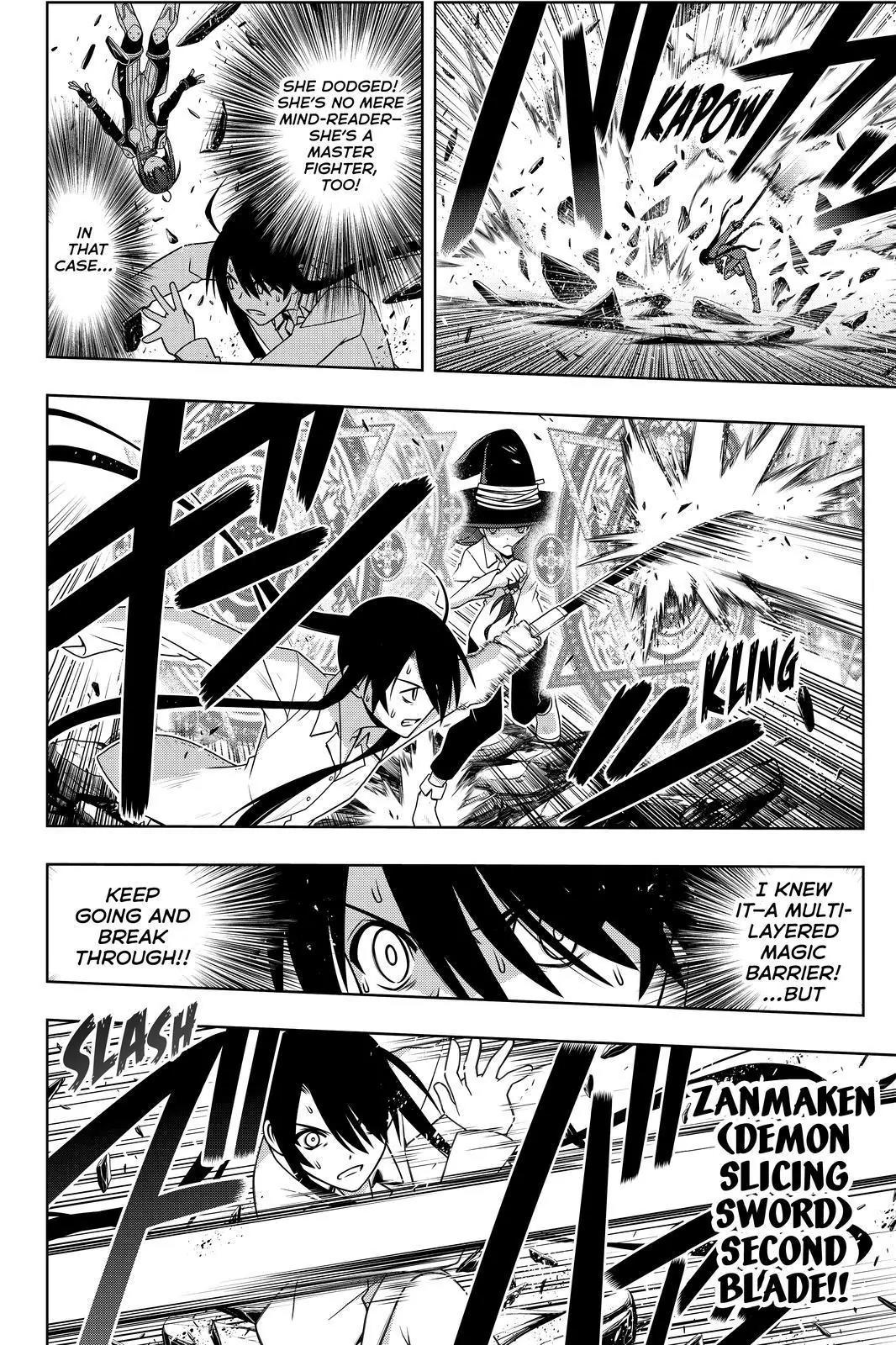 UQ Holder! Chapter 133 page 4 - Chapter 133: The long 37 seconds