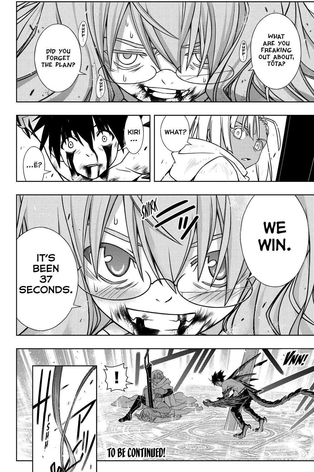 UQ Holder! Chapter 133 page 40 - Chapter 133: The long 37 seconds