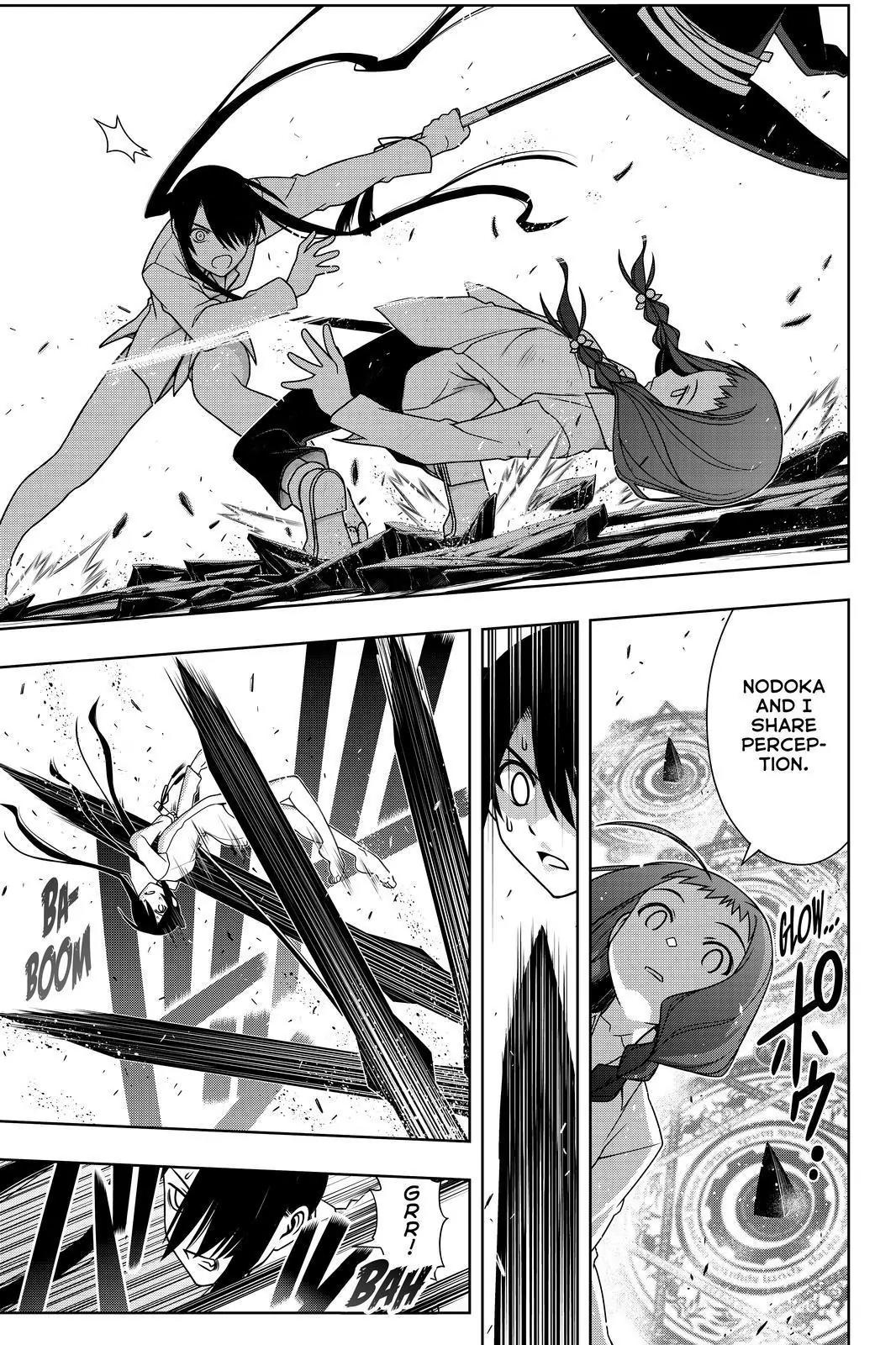 UQ Holder! Chapter 133 page 5 - Chapter 133: The long 37 seconds