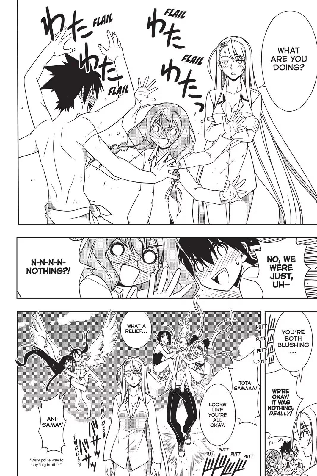 UQ Holder! Chapter 134 page 22 - Chapter 134: It's Good to See You Again