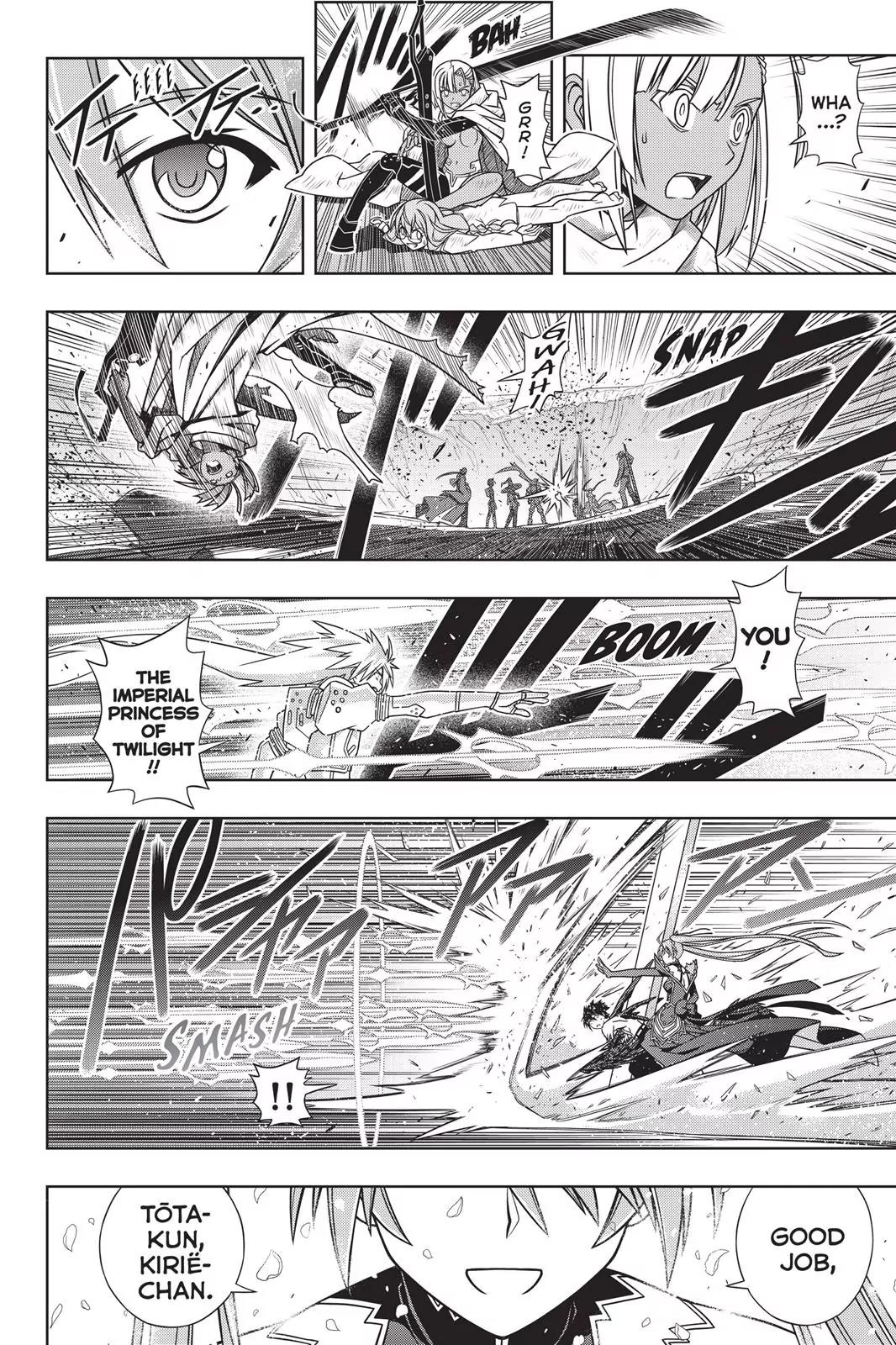 UQ Holder! Chapter 134 page 3 - Chapter 134: It's Good to See You Again