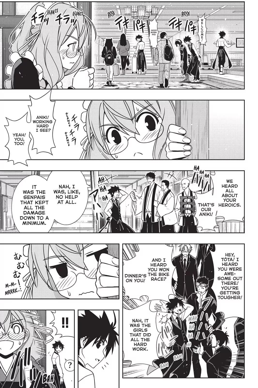 UQ Holder! Chapter 135 page 10 - Chapter 135