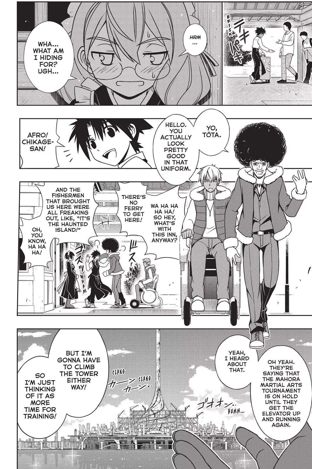 UQ Holder! Chapter 135 page 11 - Chapter 135