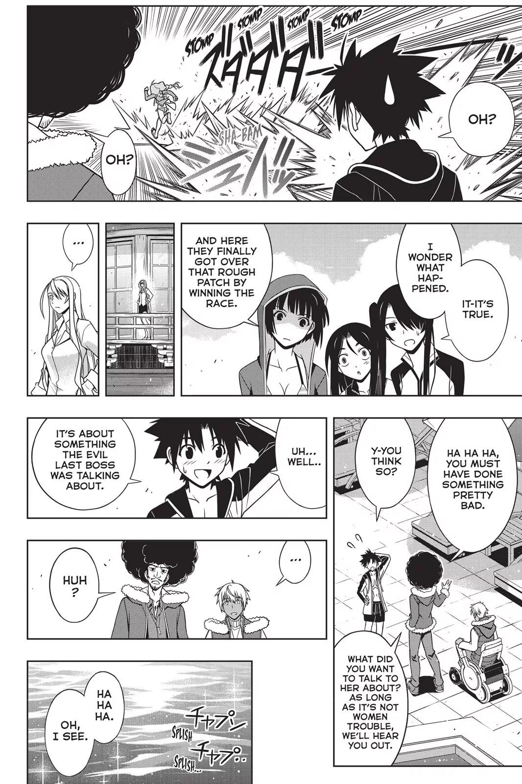 UQ Holder! Chapter 135 page 17 - Chapter 135