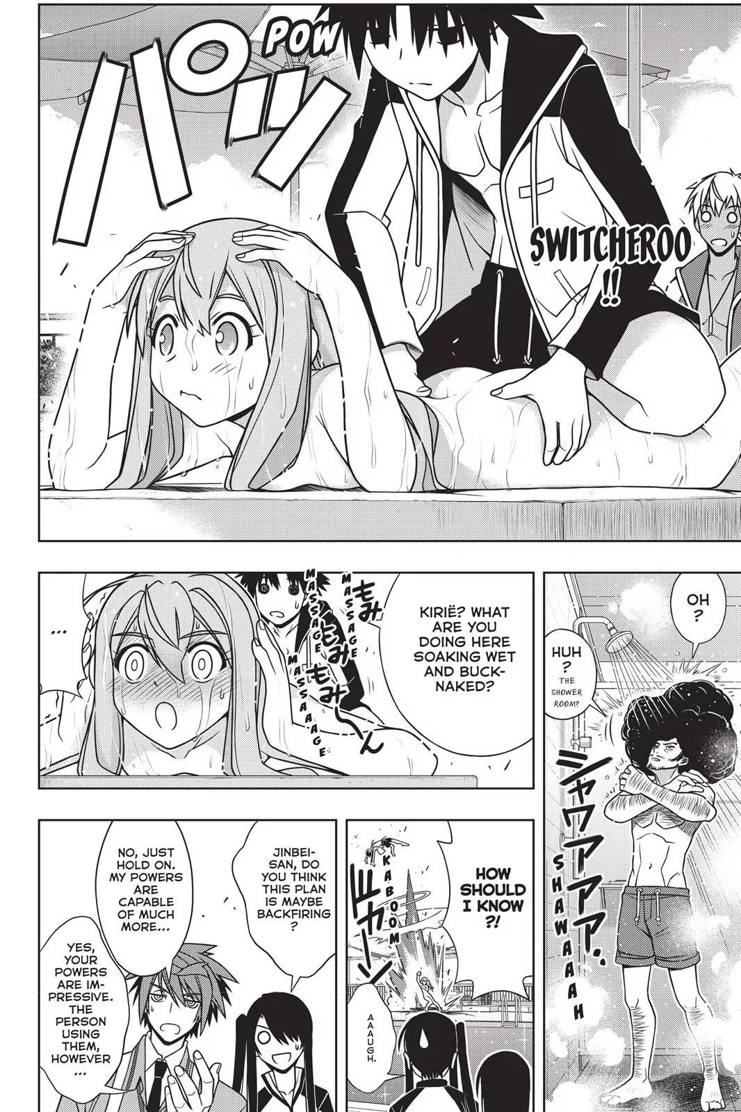 UQ Holder! Chapter 135 page 27 - Chapter 135