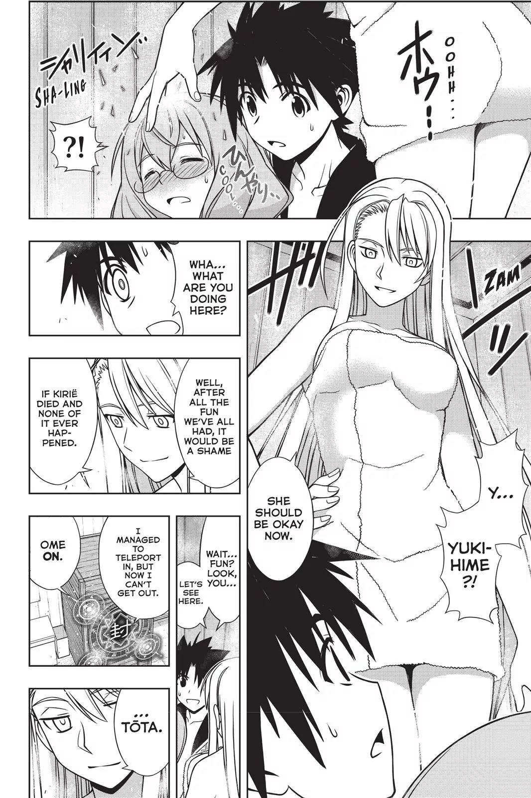 UQ Holder! Chapter 135 page 37 - Chapter 135