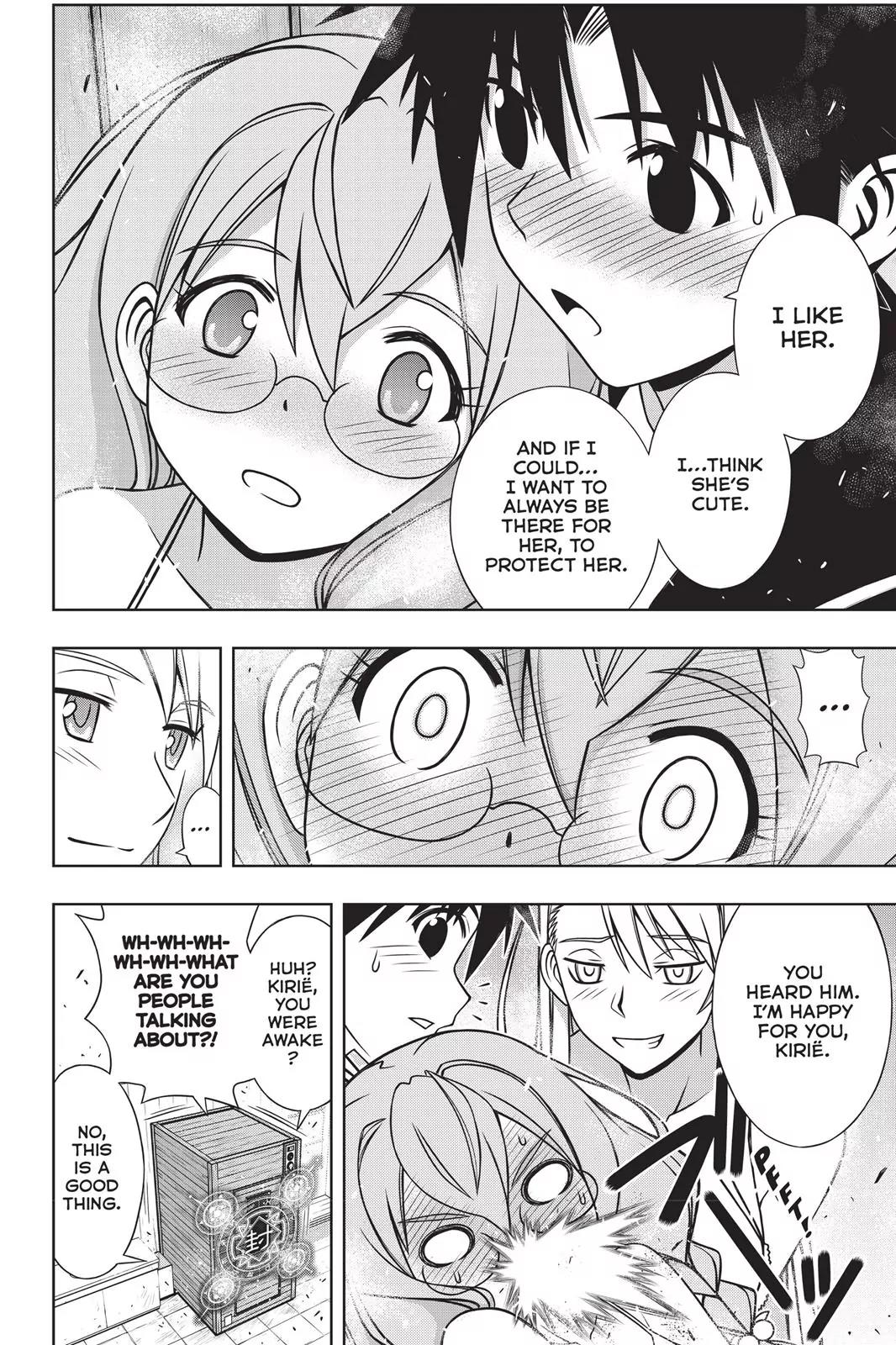 UQ Holder! Chapter 135 page 39 - Chapter 135