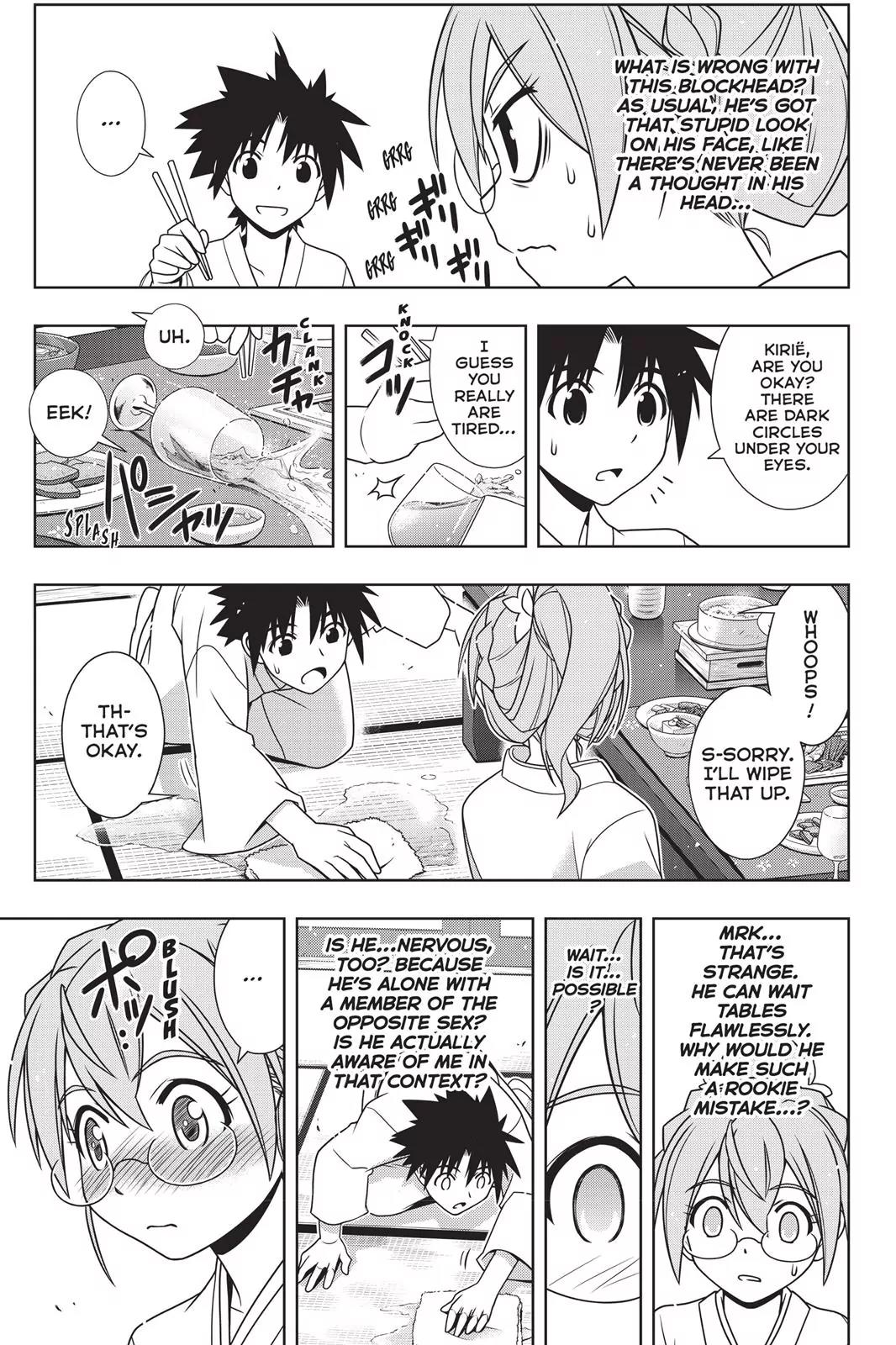 UQ Holder! Chapter 136 page 20 - Chapter 136: Climb The Stairway To Adulthood!