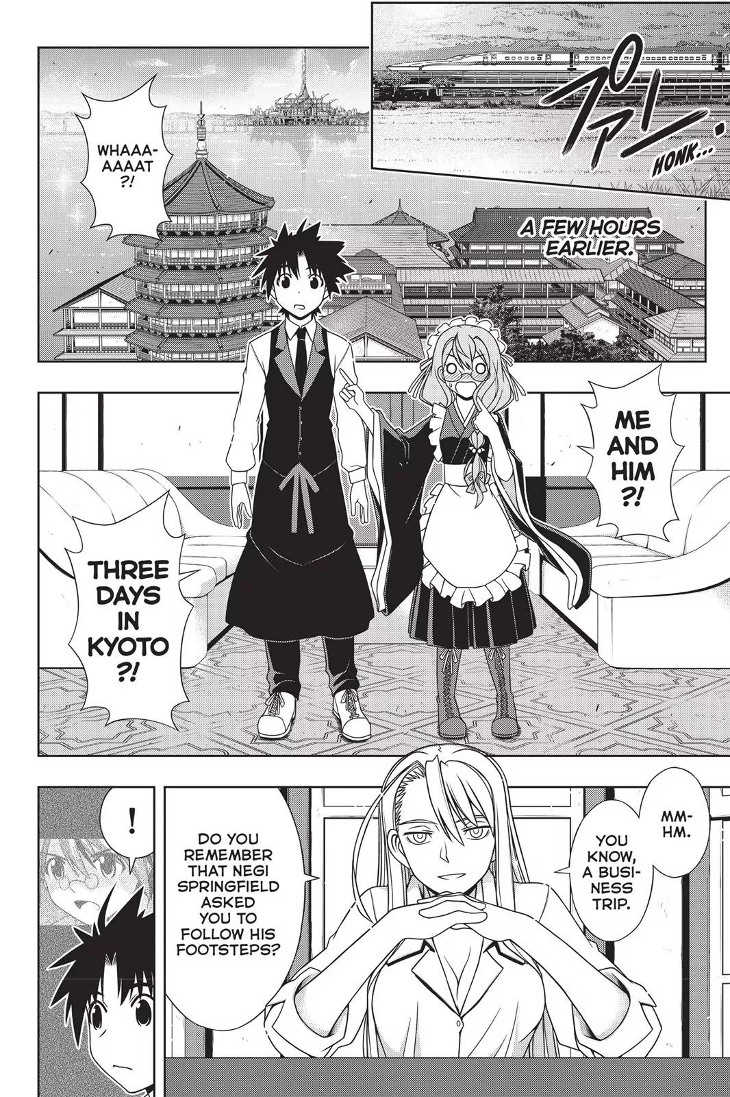 UQ Holder! Chapter 136 page 5 - Chapter 136: Climb The Stairway To Adulthood!