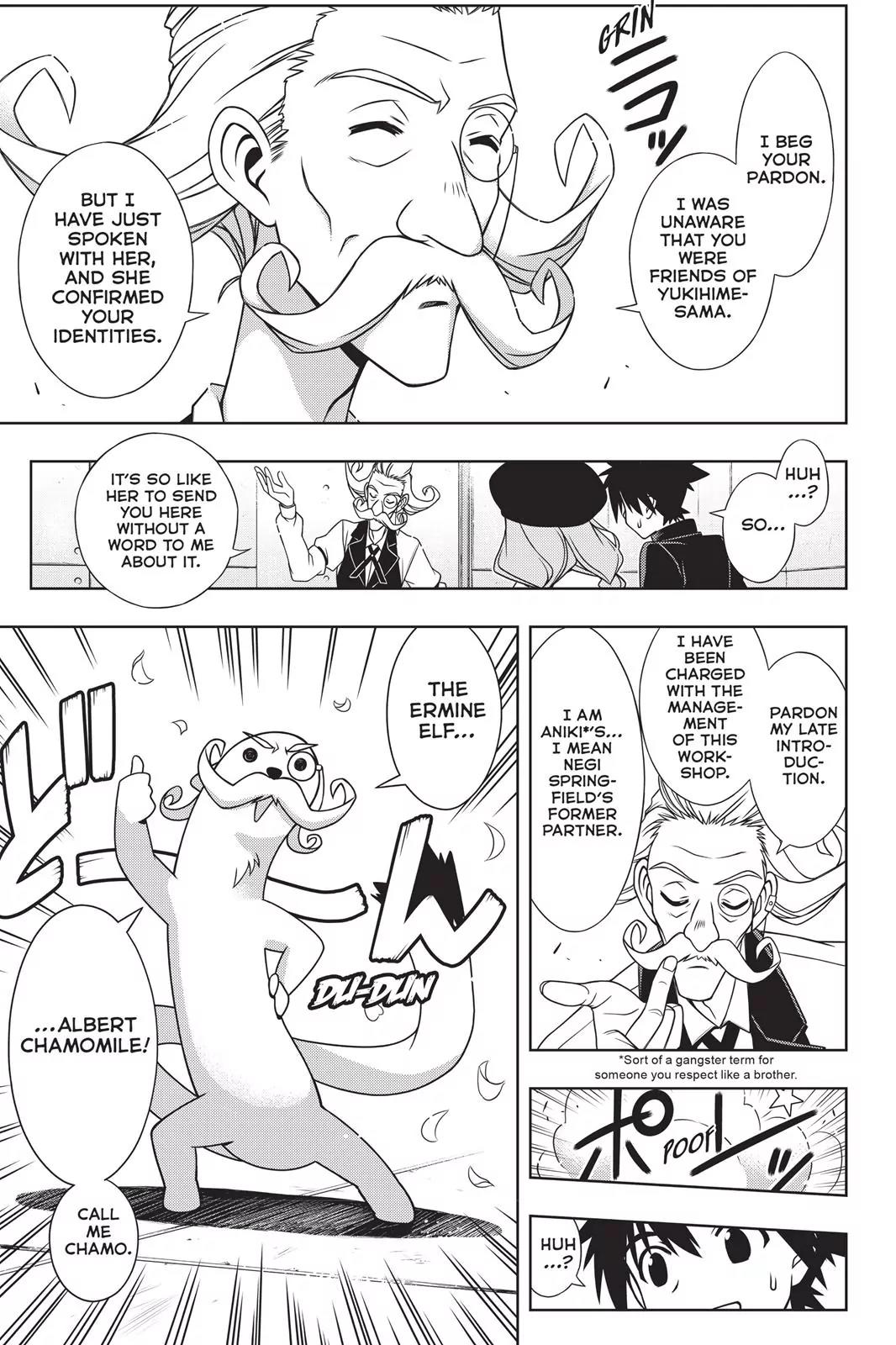 UQ Holder! Chapter 137 page 14 - Chapter 137: The Decision Made That Day