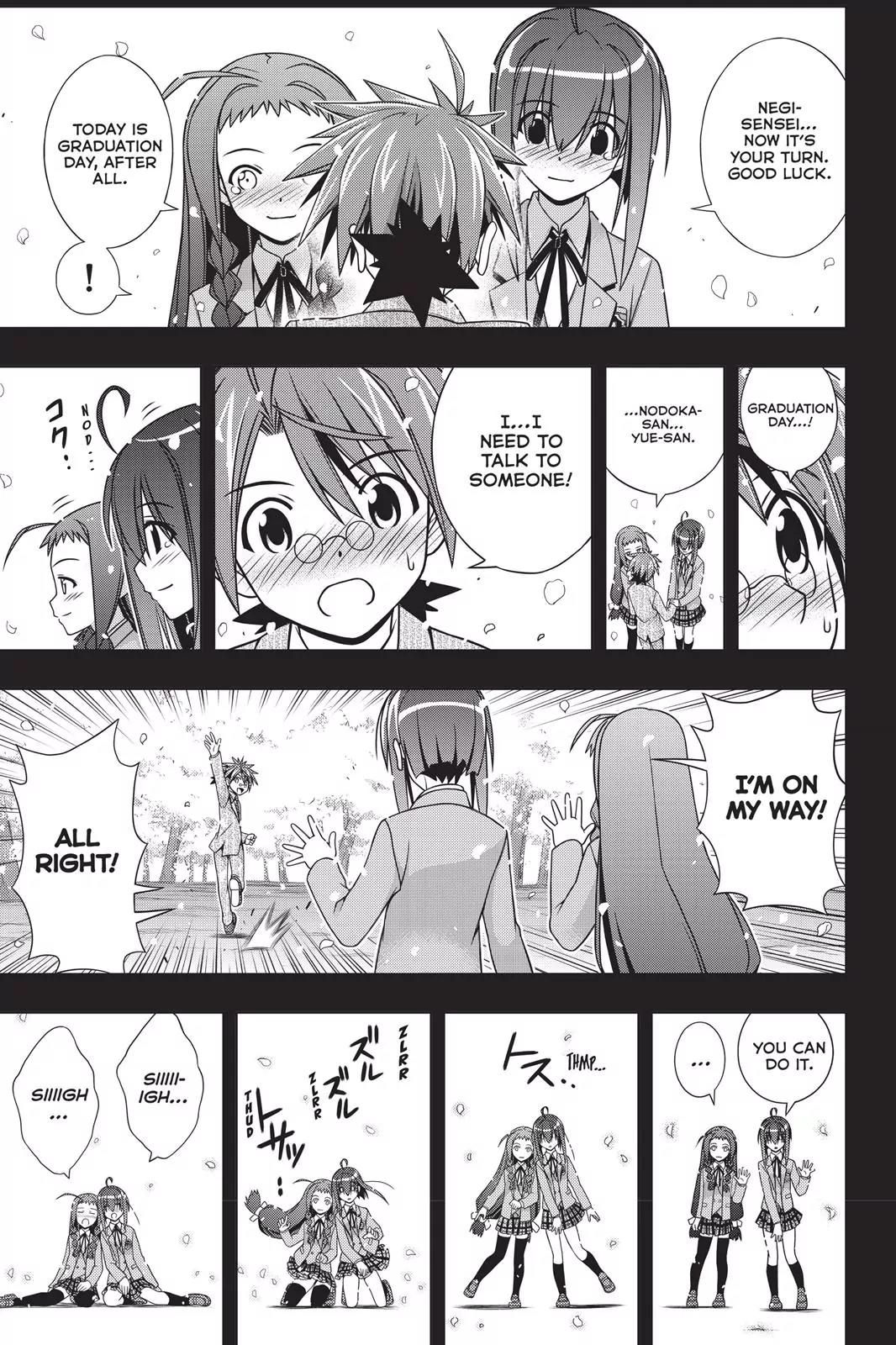 UQ Holder! Chapter 137 page 39 - Chapter 137: The Decision Made That Day