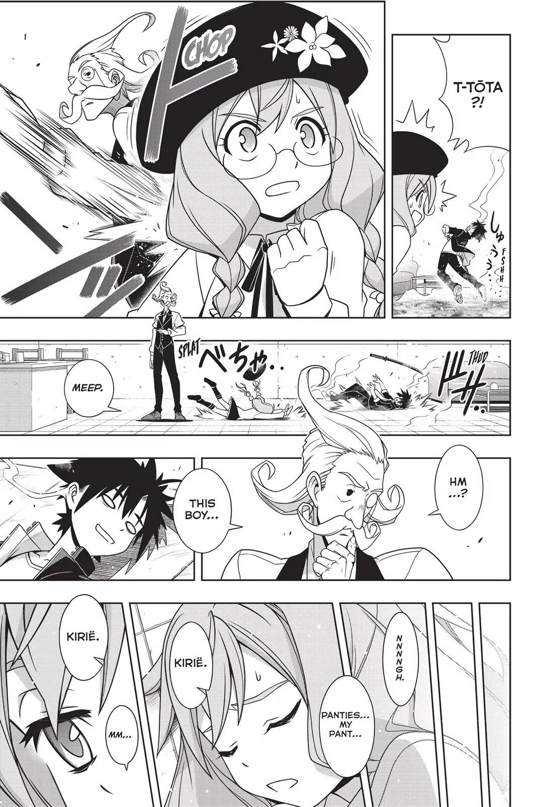 UQ Holder! Chapter 137 page 8 - Chapter 137: The Decision Made That Day