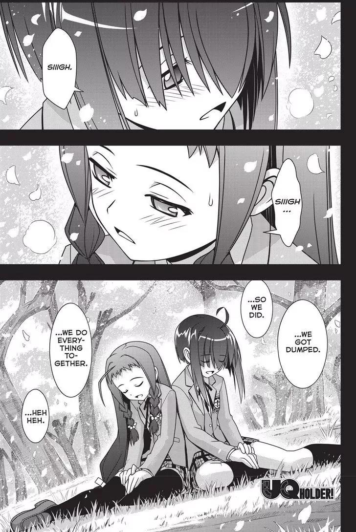 UQ Holder! Chapter 138 page 1 - Chapter 138: Life or Death Love Confesion
