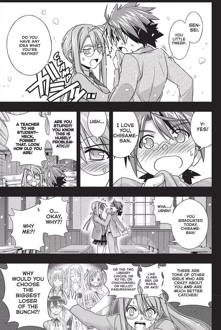 UQ Holder! Chapter 138 page 11 - Chapter 138: Life or Death Love Confesion