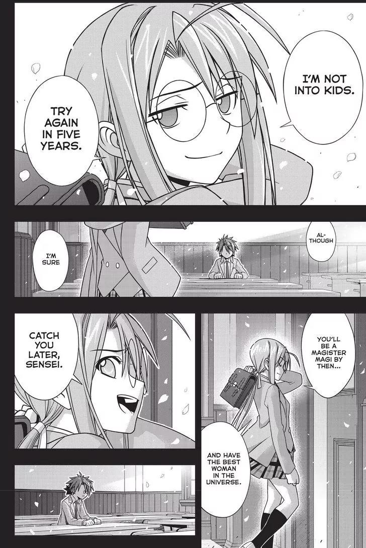 UQ Holder! Chapter 138 page 16 - Chapter 138: Life or Death Love Confesion