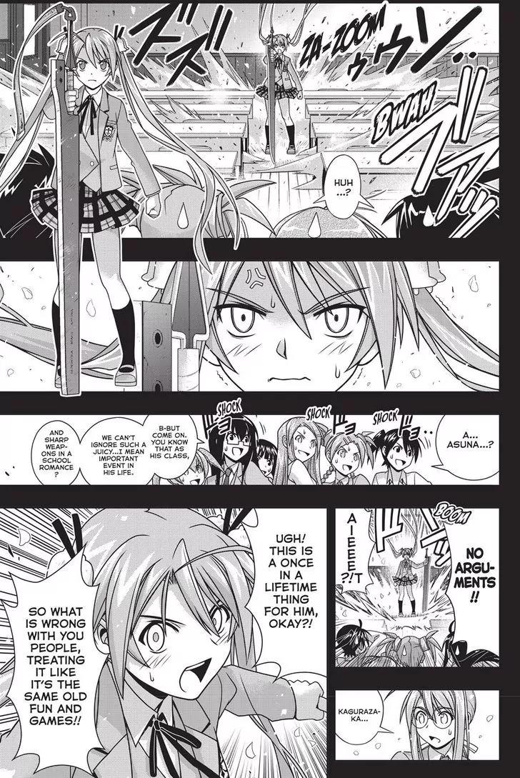 UQ Holder! Chapter 138 page 23 - Chapter 138: Life or Death Love Confesion