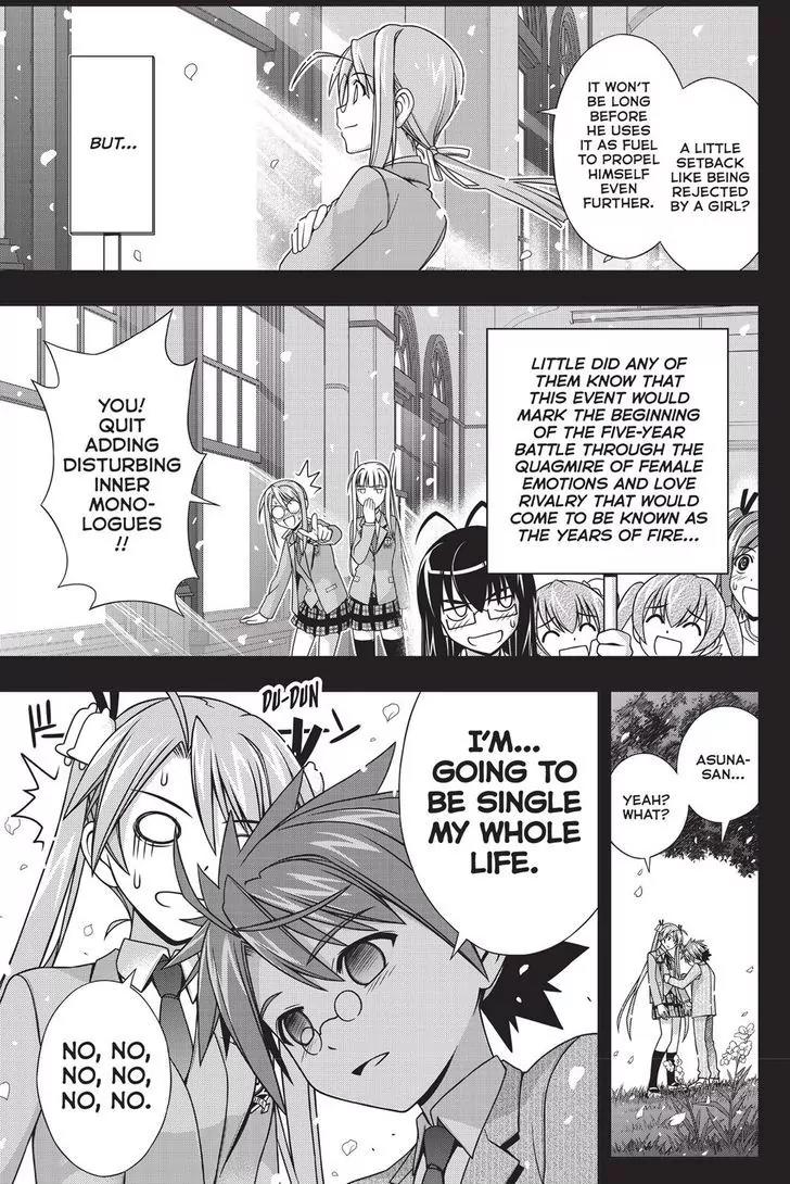 UQ Holder! Chapter 138 page 27 - Chapter 138: Life or Death Love Confesion