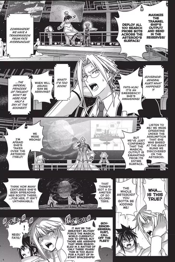 UQ Holder! Chapter 138 page 32 - Chapter 138: Life or Death Love Confesion