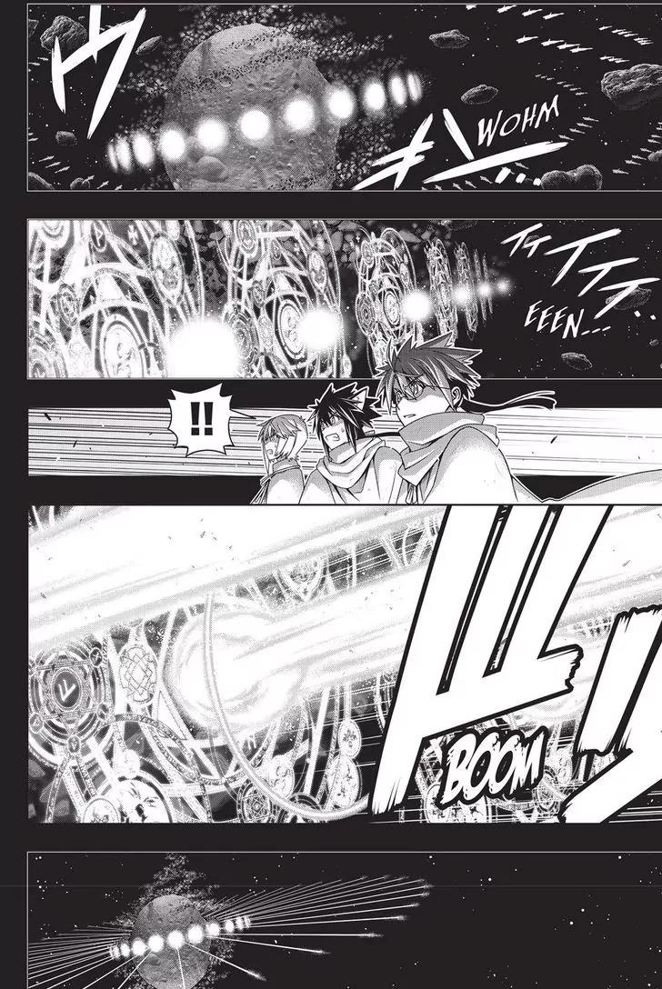 UQ Holder! Chapter 138 page 33 - Chapter 138: Life or Death Love Confesion