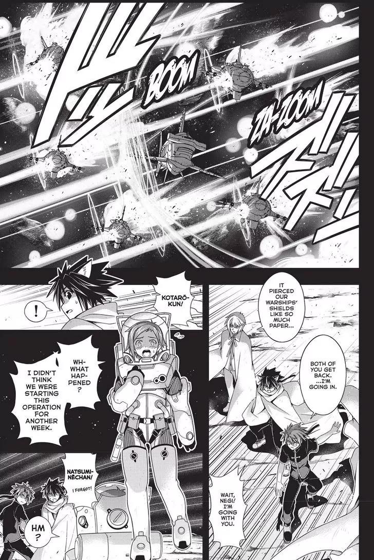 UQ Holder! Chapter 138 page 34 - Chapter 138: Life or Death Love Confesion