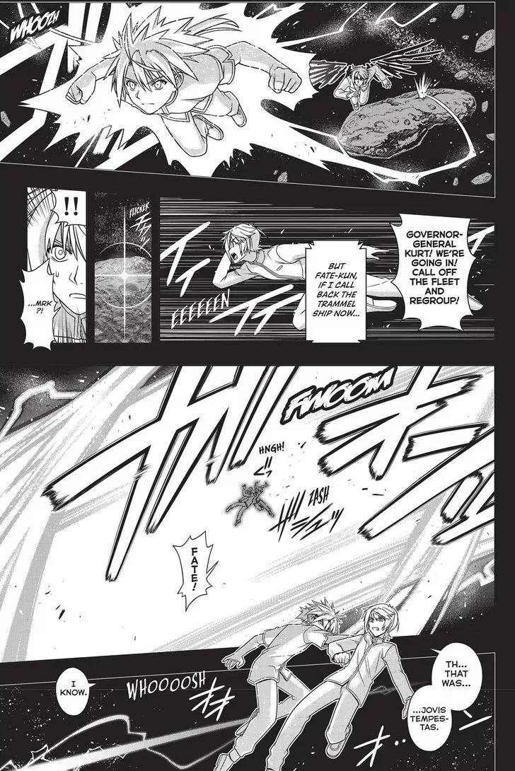 UQ Holder! Chapter 138 page 36 - Chapter 138: Life or Death Love Confesion