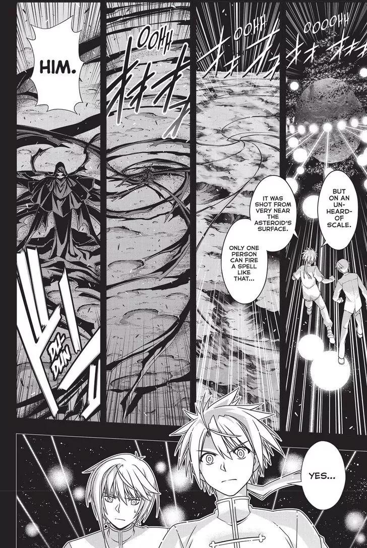 UQ Holder! Chapter 138 page 37 - Chapter 138: Life or Death Love Confesion