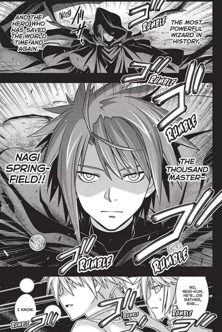 UQ Holder! Chapter 138 page 38 - Chapter 138: Life or Death Love Confesion