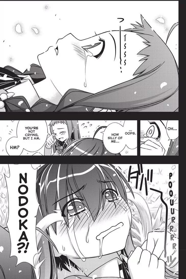 UQ Holder! Chapter 138 page 5 - Chapter 138: Life or Death Love Confesion