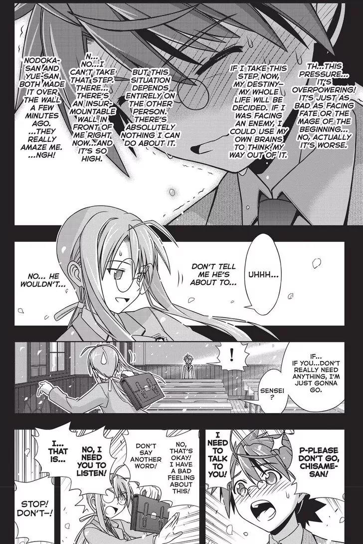 UQ Holder! Chapter 138 page 8 - Chapter 138: Life or Death Love Confesion