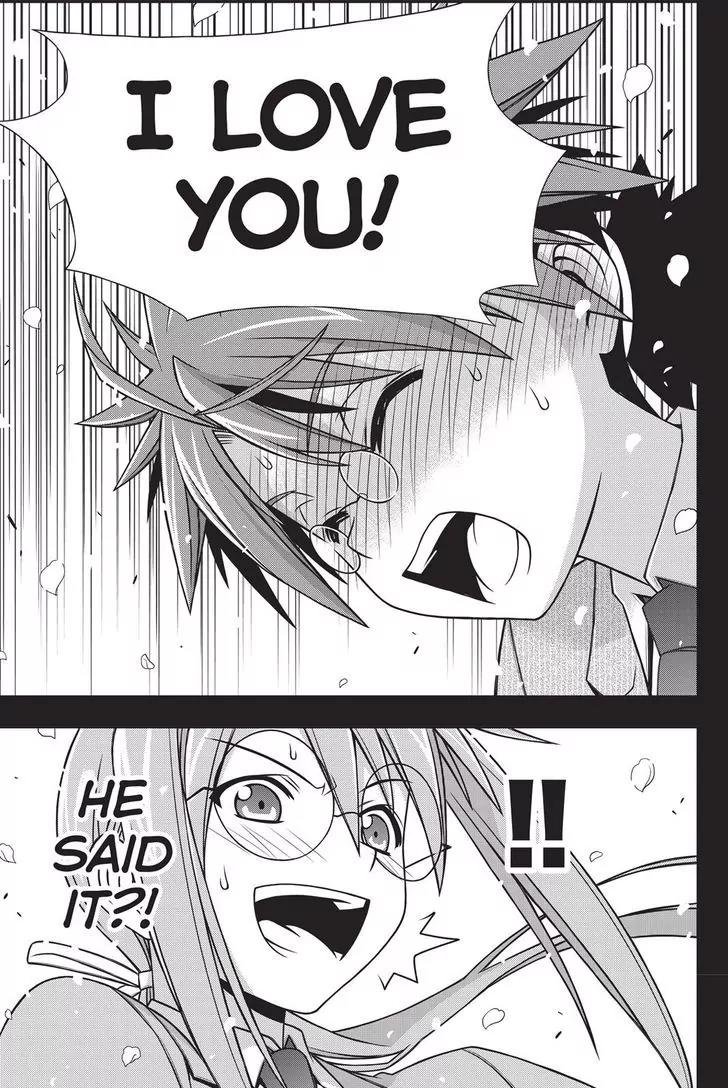 UQ Holder! Chapter 138 page 9 - Chapter 138: Life or Death Love Confesion