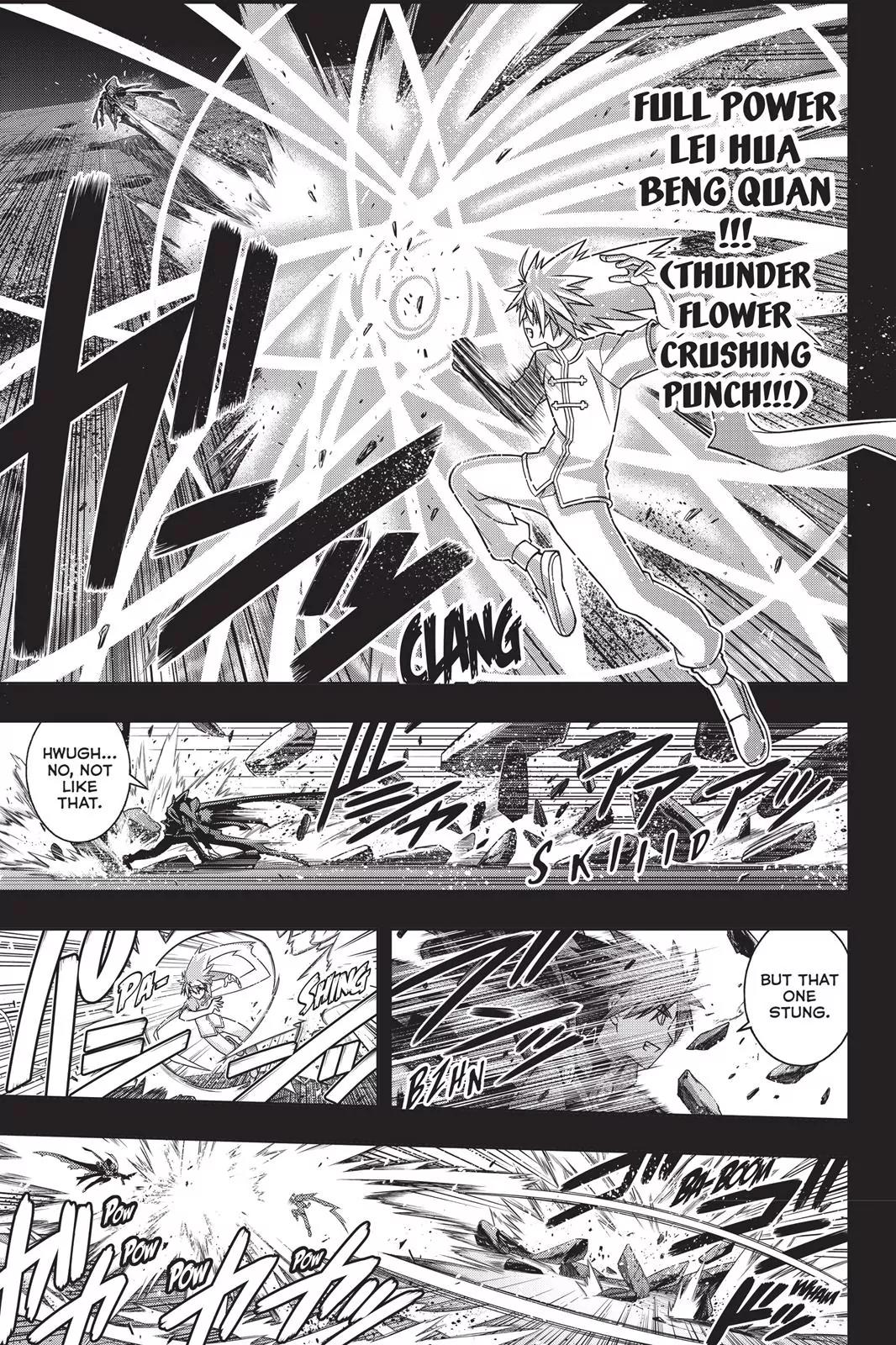 UQ Holder! Chapter 139 page 14 - Chapter 139: Father Son Reunion